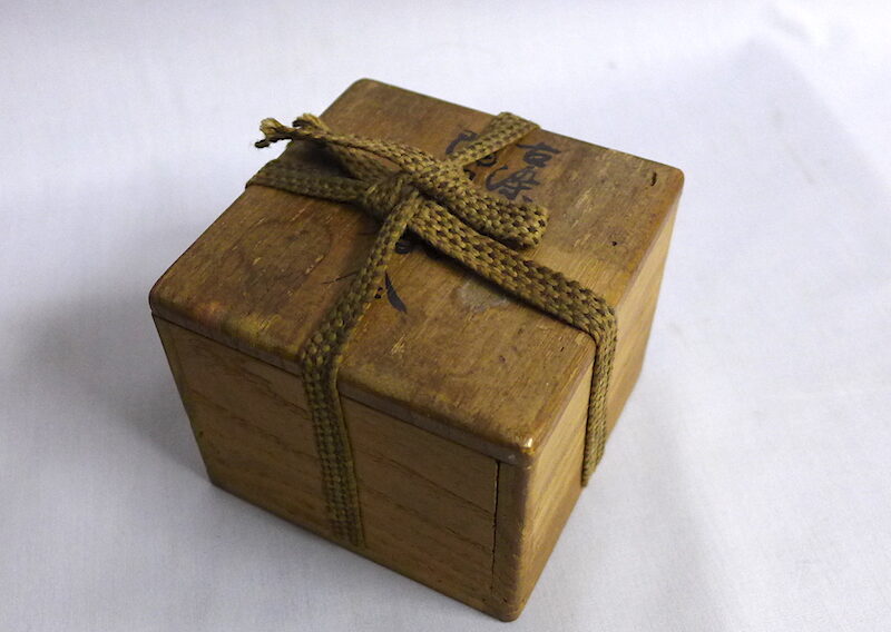 茶道具、骨董、古美術